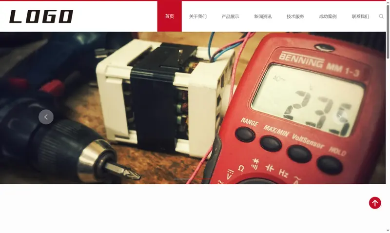 响应式驱动芯片网站 电气设备类 项目示意图
