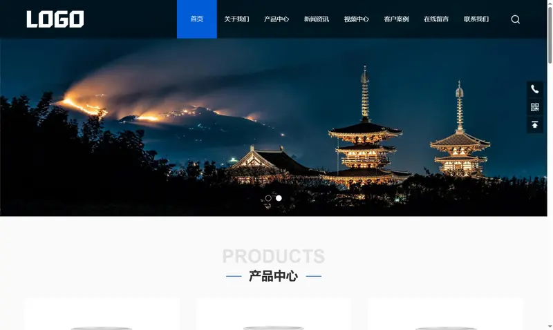 油漆涂料 家装 项目示意图