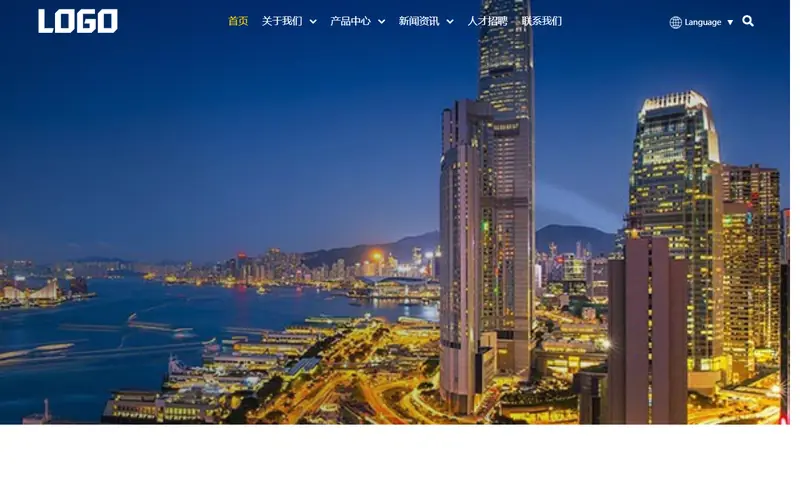 多语言玩具公司外贸网站 项目示意图